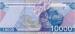 10000 So'm (��� Z), 2021