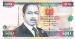 500 Shilingi (��� b), 1997