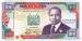 100 Shilingi (��� d), 1992