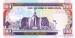 100 Shilingi (��� d), 1992