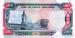 500 Shilingi (��� �), 1992