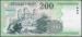 200 Forint, 2001