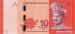 10 Ringgit (��� d), 2024