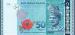 50 Ringgit (��� �.2), 2007