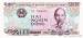 2000 Dong (��� �), 1988