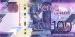 100 Shilingi (��� b), 2024