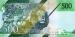 500 Shilingi (��� b), 2024