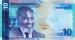 10 Namibia Dollars (��� �), 2025