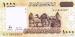 1000 Shilin (��� �), 2010
