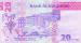 20 Dirhams (��� �), 2023