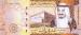10 Riyals (��� �), 2023