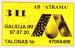 3 Litus (��� a), 1997