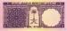 1 Riyal (��� �), 1968