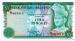 5 Ringgit (��� �), 1976