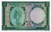 5 Piastres (��� �), 1953