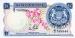 1 Dollar (��� �), 1967