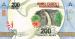 200 Ariary (��� c), 2025