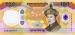 100 Ngultrum (��� a), 2025