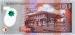 500 Rupees (��� f), 2023