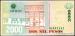 2000 Pesos, 2010