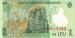 1 Leu (��� e), 2005