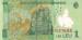 1 Leu (��� f), 2005