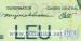 1 Leu