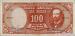 10 Centesimos on 100 Pesos (��� 1), 1960