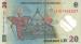 20 Lei (��� c), 2021