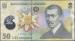 50 Lei (��� e), 2005