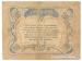10 ������ (��� a), 1919