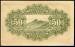 50 Sen (��� b), 1943