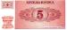 5 Tolarjev, 1990