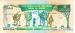 5 Somaliland Shillings=5 Shilin, 1994