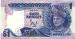 1 Ringgit, 1989