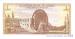 1 Syrian Pound   , 1982