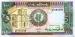 100 Sudanese Pounds, 1989
