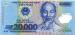 20000 Dong, 2006