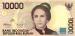 10000 Rupiah (��� f), 1998