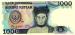 1000 Rupiah, 1987