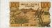 100 Dinars (��� a), 1970