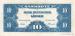 10 Deutsche Mark (��� a), 1949