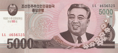 KONCS0017o.jpg