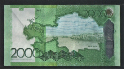 2000 2012 �� 0000001 2.jpg
