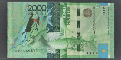 2000 2012 �� 0000001 1.jpg