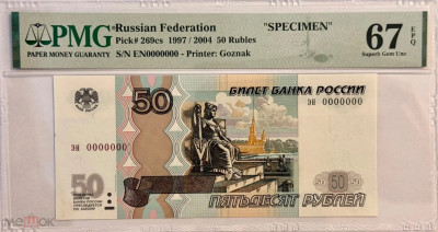 50 2004 �� 0000000.jpg