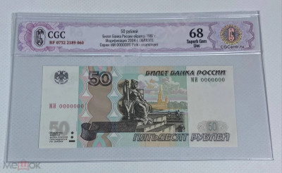 50 2004 �� 0000000.jpg