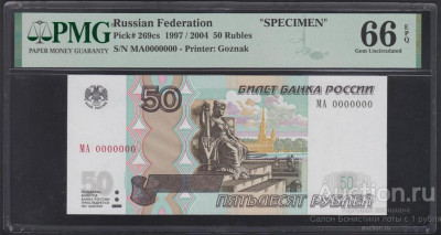50 2004 �� 0000000.jpg