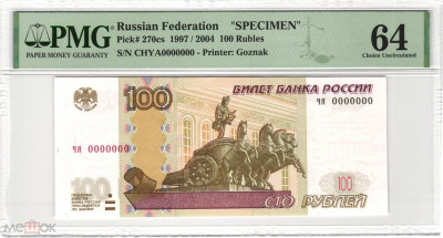 100 2004 �� 0000000.jpg