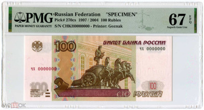 100 2004 �� 0000000.jpg